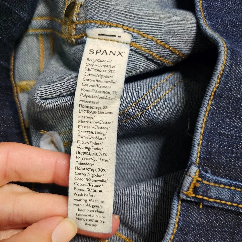 SPANX ankle skinny